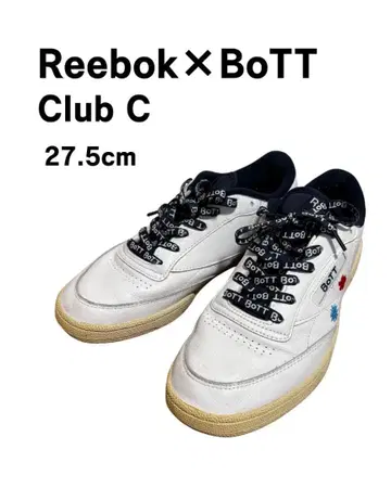 Reebok Club C 85 x BoTT 콜라보 27.5cm 화이트