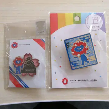 EXPO2025 핀 배지 2세트