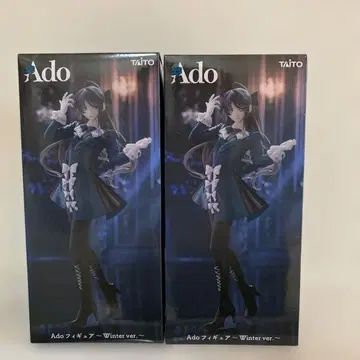 라운드원 한정판 Ado 피규어 Winter ver. 2체 세트