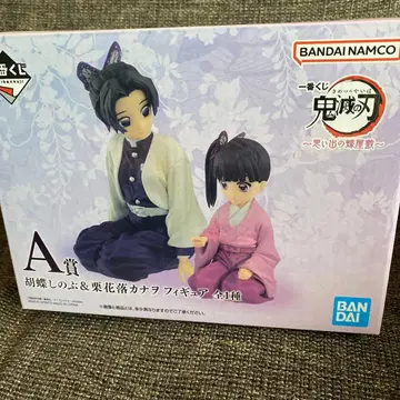 귀멸의 칼날 제일복권 코쵸우 시노부 & 츠유리 카나오 피규어
