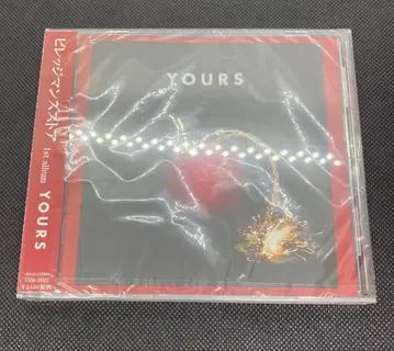 YOURS 미개봉