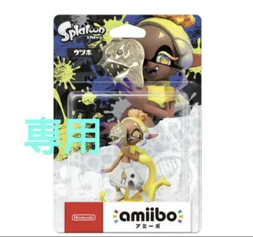우츠호 amiibo