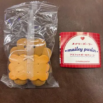 메이리 파라 가챠가챠 버터 샌드 쿠키의 곰돌이