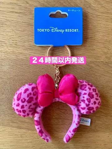 새상품 레오파드 무늬 미니 머리띠 키체인 디즈니 리조트 레오파드