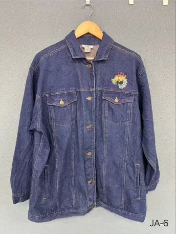 Hunters Run 자수 데님 자켓 JA-6