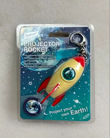 프로젝터 로켓 키링 마츠무라 호쿠토 타카하시 카이토