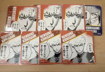 블루 록 쿠니가미 렌스케 쿠니가미 코스터