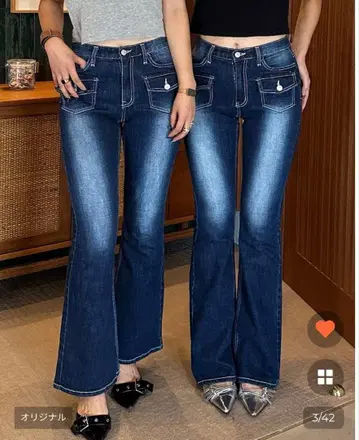 프론트 포켓 부츠컷 데님 팬츠 2 short deepblue