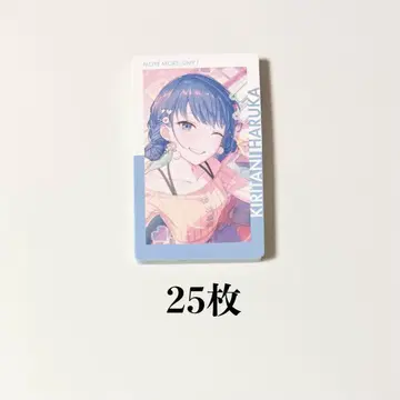 프로세카 에피카 23C 키리타니 하루카