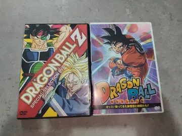 드래곤볼 Z SPECIAL SELECTION 앗싸! 돌아온 손오공과