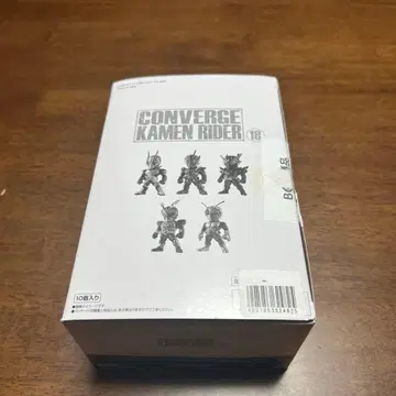 CONVERGE KAMEN RIDER 18