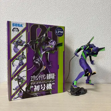 에반게리온 신극장판 리미티드 프리미엄 피규어 초호기