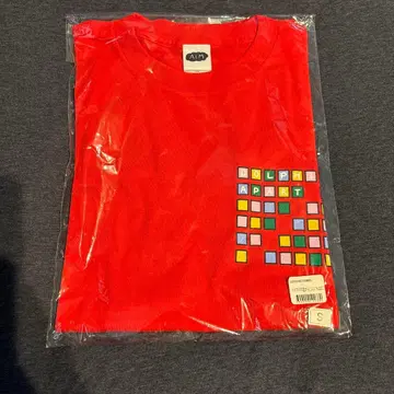 돌아파의 창문에서 안녕 롱티