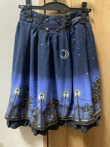 axes femme 밤의 놀이공원 패턴 스커트