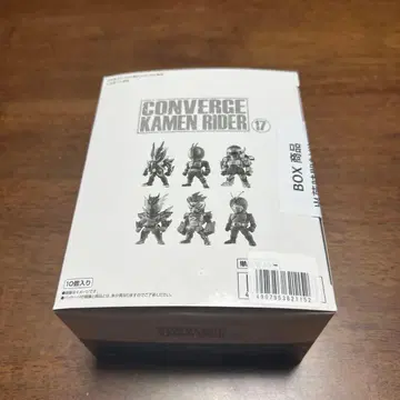 CONVERGE KAMEN RIDER 17