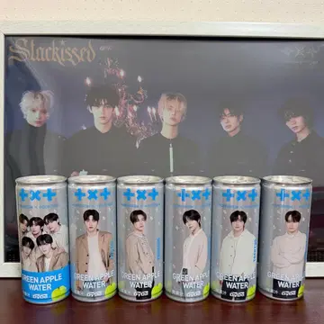 TXT 그린 애플 워터 컴플리트