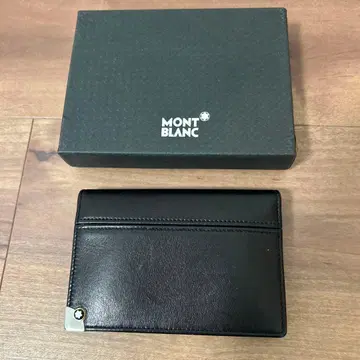 몽블랑 MONTBLANC 명함지갑 카드 케이스 남성용