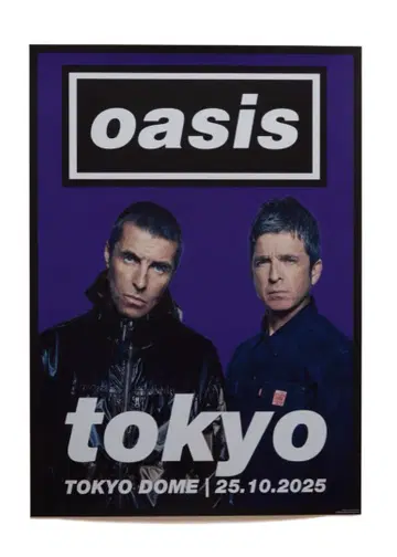 Oasis 포스터 Tokyo City (1025)