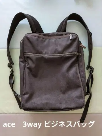 ace 카모플라쥬 3way 비즈니스 백