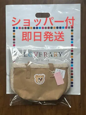 미사용 새상품 라브러리 바이 페이 올드 테디 와펜 보아 토트백