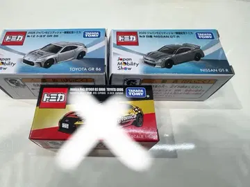재팬 모빌리티 쇼 2025 한정판 토미카 GT-R GR86
