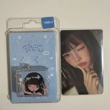 Hearts2Hearts 이안 SMini