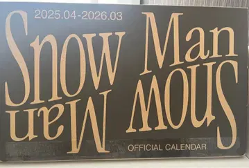 SnowMan Official 달력 2025-2026