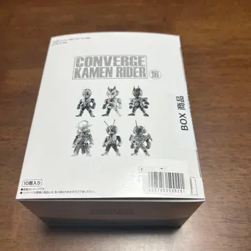 CONVERGE KAMEN RIDER 16