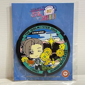 [ 새상품 ] 와타나베 미노리 치쿠세이시 후타마스 러버 코스터