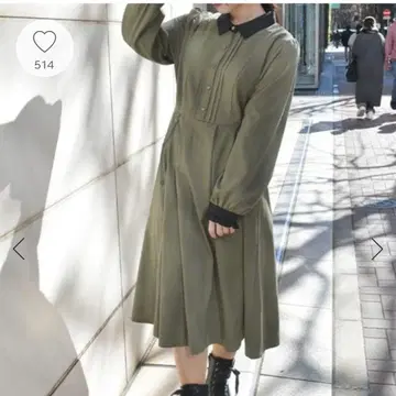 axes femme 체인 바이컬러 원피스