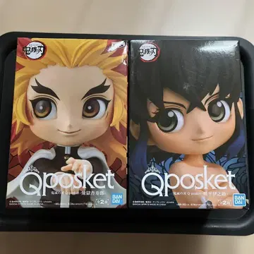 Qposket 귀멸의 칼날 피규어 세트