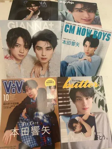 [ 새상품급 ] 혼다 히비야 표지 도서 6권 엽서 등 특전 포함