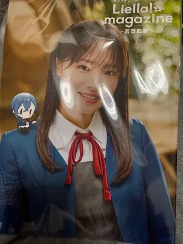 리에라 매거진 와카나 사계절