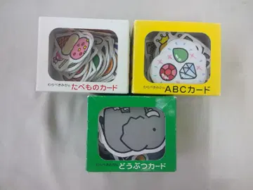 교육용 카드 세트 음식 ABC 동물 1105C