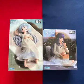 장송의 프리렌 Yumemirize 프리렌 페른 한숨 자기 피규어
