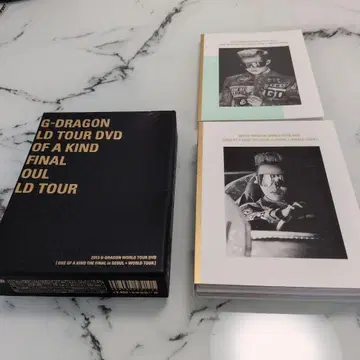 G-DRAGON 2013 WORLD TOUR DVD