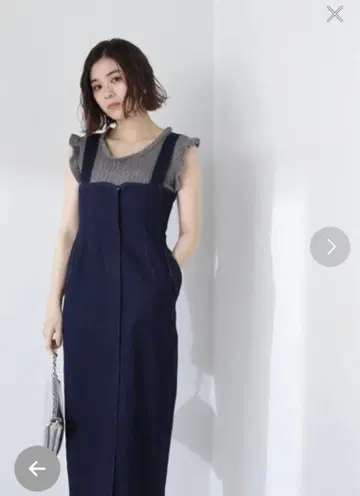 NATURAL BEAUTY BASIC 내로우 데님 점프 스커트