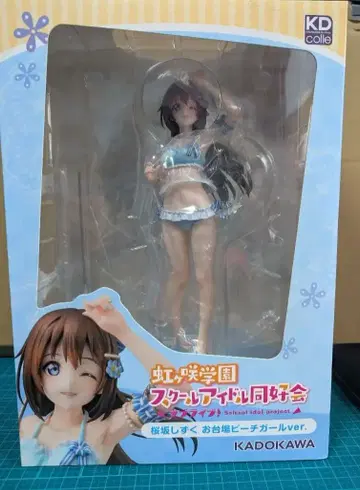 러브 라이브 사쿠라자카 시즈쿠 오다이바 비치 걸 ver. 피규어