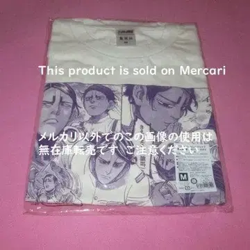 골든 카무이 코이토 소위 T셔츠 M 사이즈