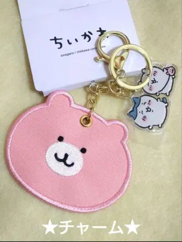 [ 새상품 ] 치이카와 (먼작귀) 곰돌이 백참 (참)