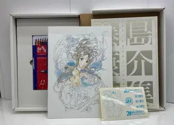 럭셔리판 후지시마 코스케 화집 03251105K05S