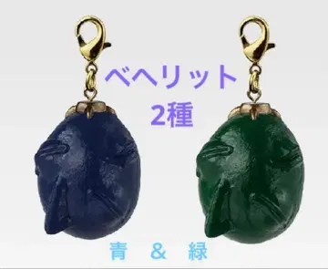 제일복권 베르세르크 반격의 맹세 E상 베헤리트 2종 세트 파랑 그린