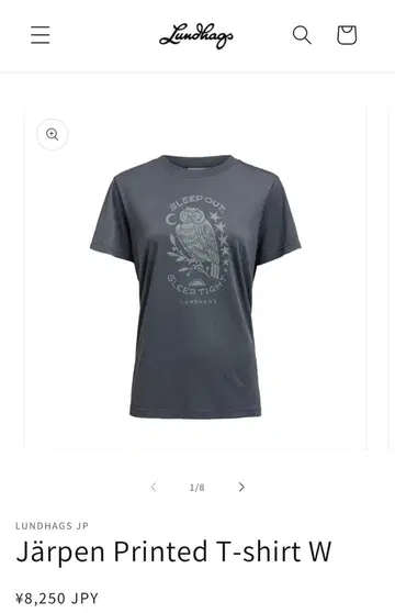 Lundhags 올빼미 디자인 반팔 T셔츠