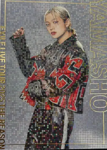 야마모토 쇼고 시크레 EXILE THE RAMPAGE