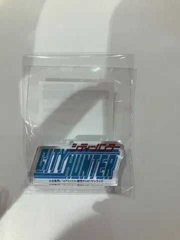 새상품 미개봉 로고 도미테리아 선라이즈 월드 시티 헌터