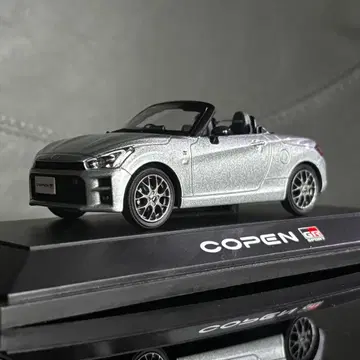 COPEN GR 미니카 실버