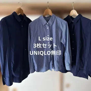 무지, 스트라이프 패턴 긴팔 셔츠 L 사이즈