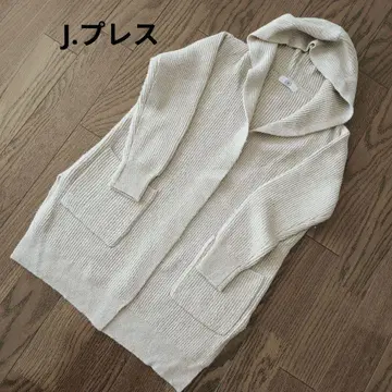 J.프레스 후드 부착 베이지 롱 가디건 M 사이즈