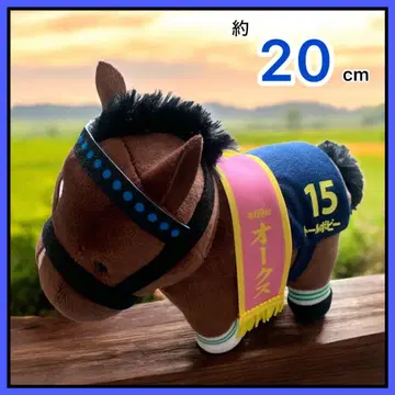 [ 미사용 새상품 ] 서러브레드 컬렉션 톨 포피 봉제 인형 31