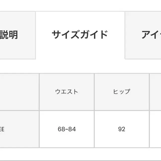 4번째 상품 이미지